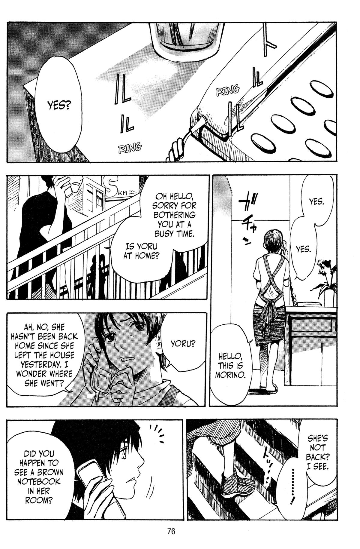 Read Goth chapter 2 image 24 on Lezhin