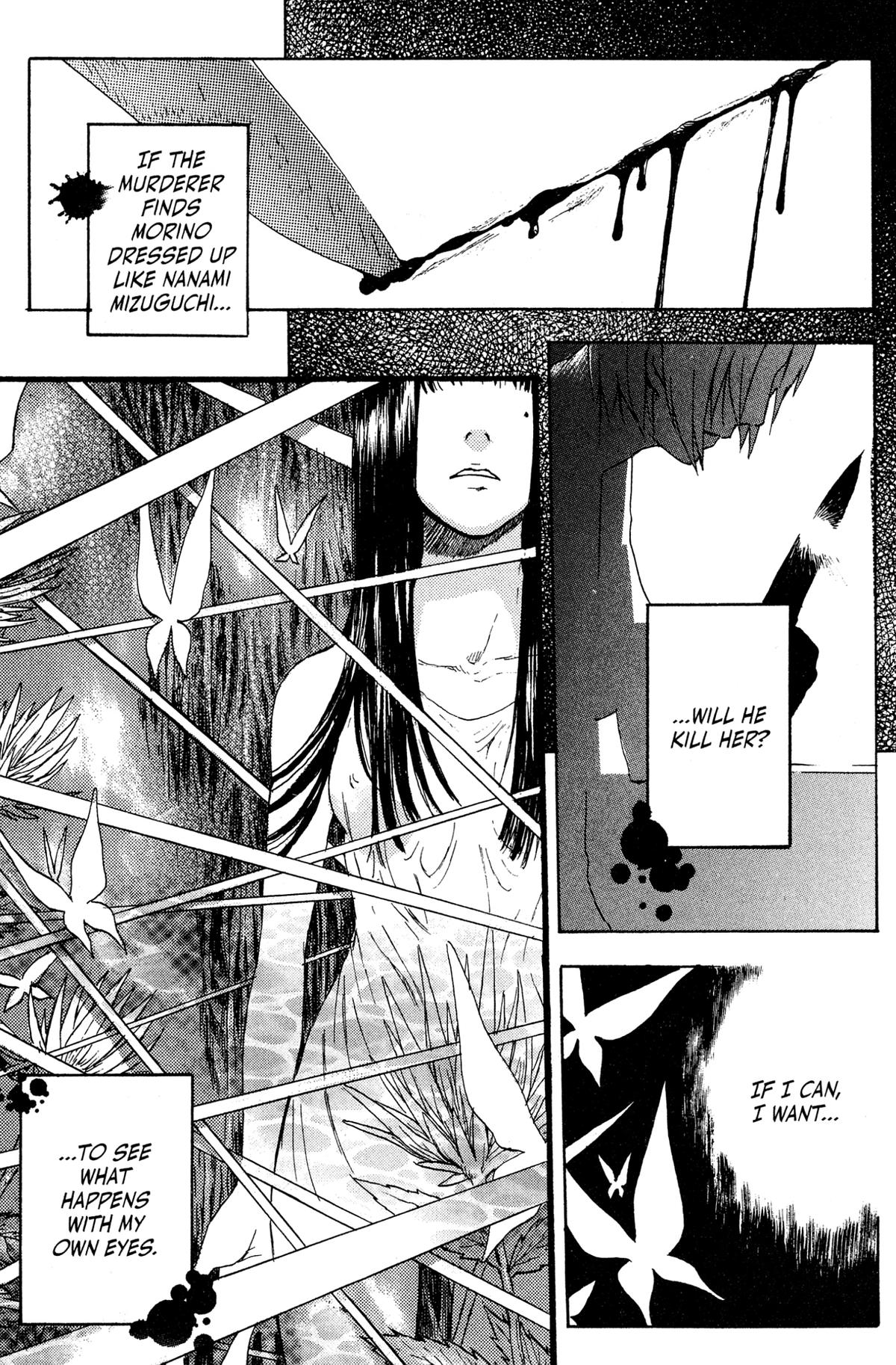 Read Goth chapter 2 image 27 on Lezhin