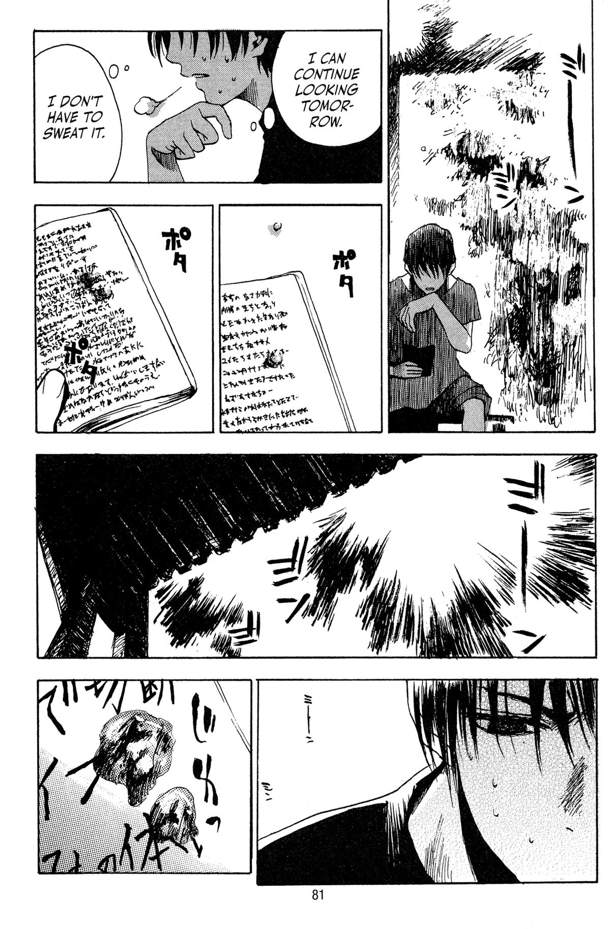Read Goth chapter 2 image 29 on Lezhin