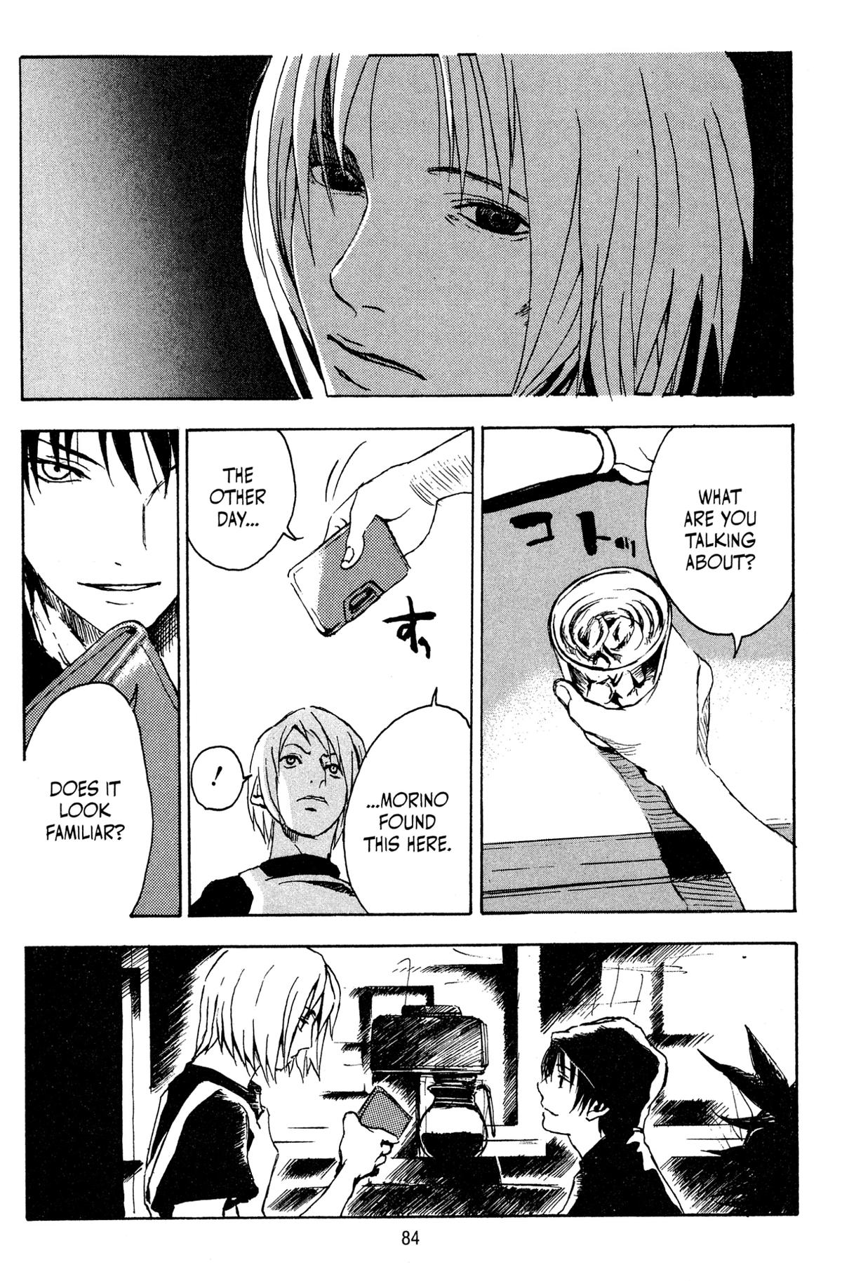 Read Goth chapter 2 image 32 on Lezhin