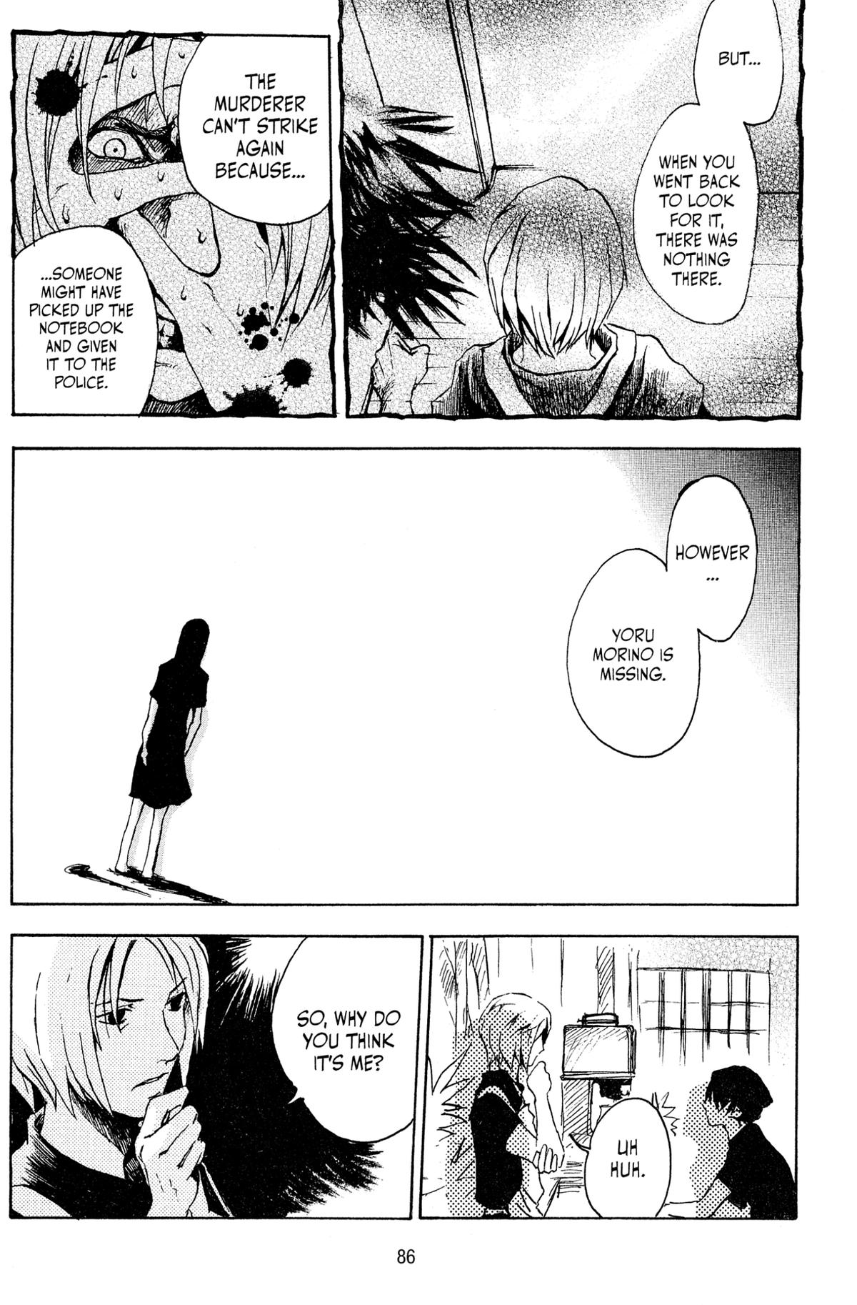 Read Goth chapter 2 image 34 on Lezhin