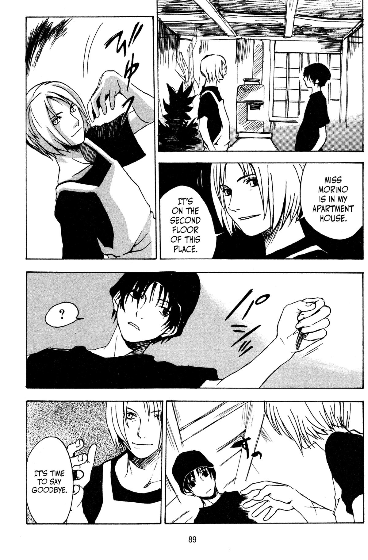 Read Goth chapter 2 image 37 on Lezhin