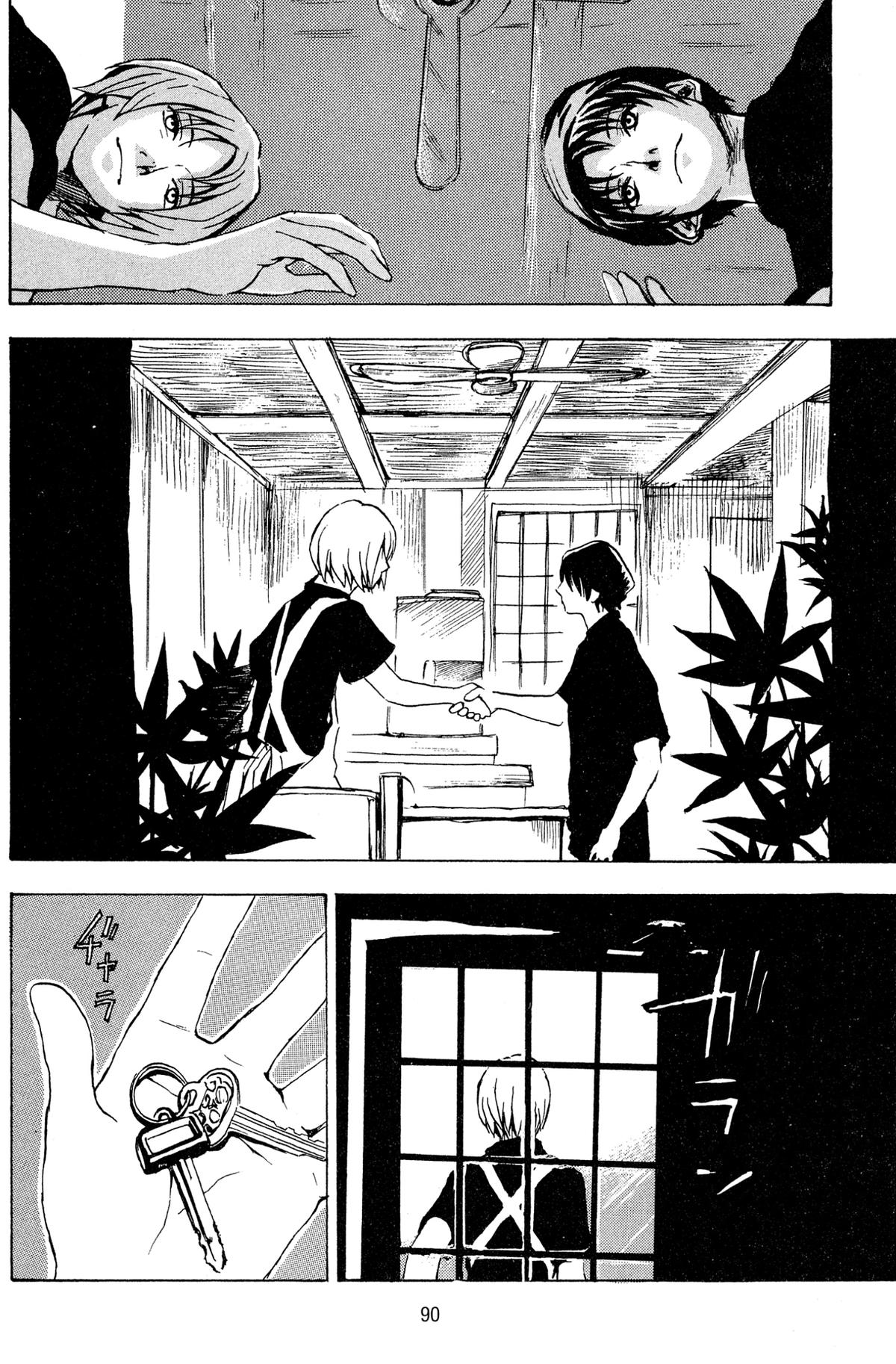 Read Goth chapter 2 image 38 on Lezhin
