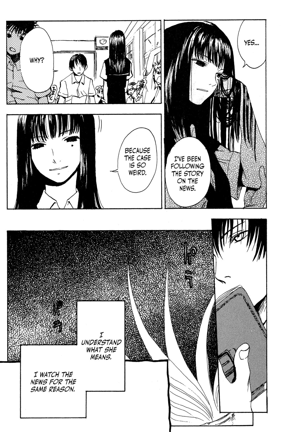 Read Goth chapter 2 image 4 on Lezhin