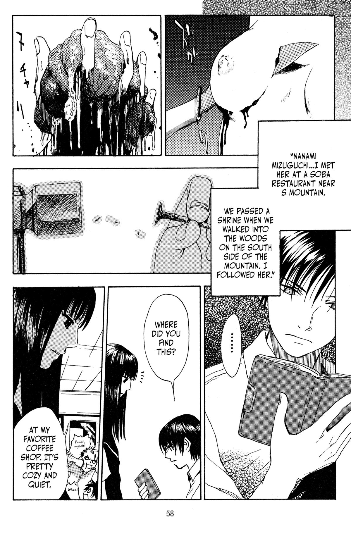 Read Goth chapter 2 image 6 on Lezhin
