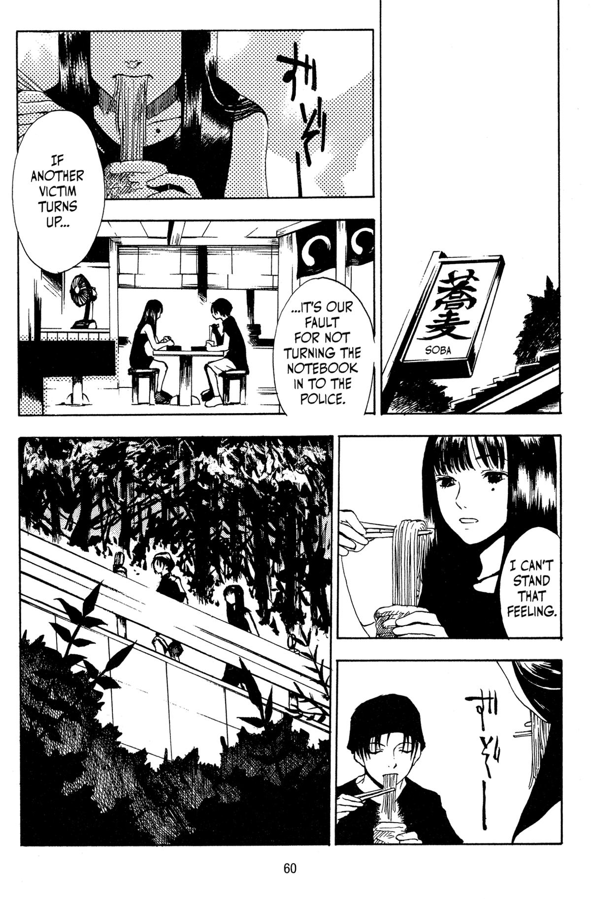 Read Goth chapter 2 image 8 on Lezhin