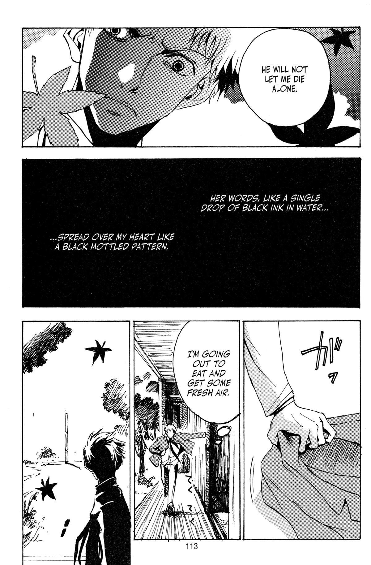 Read Goth chapter 3 image 16 on Lezhin