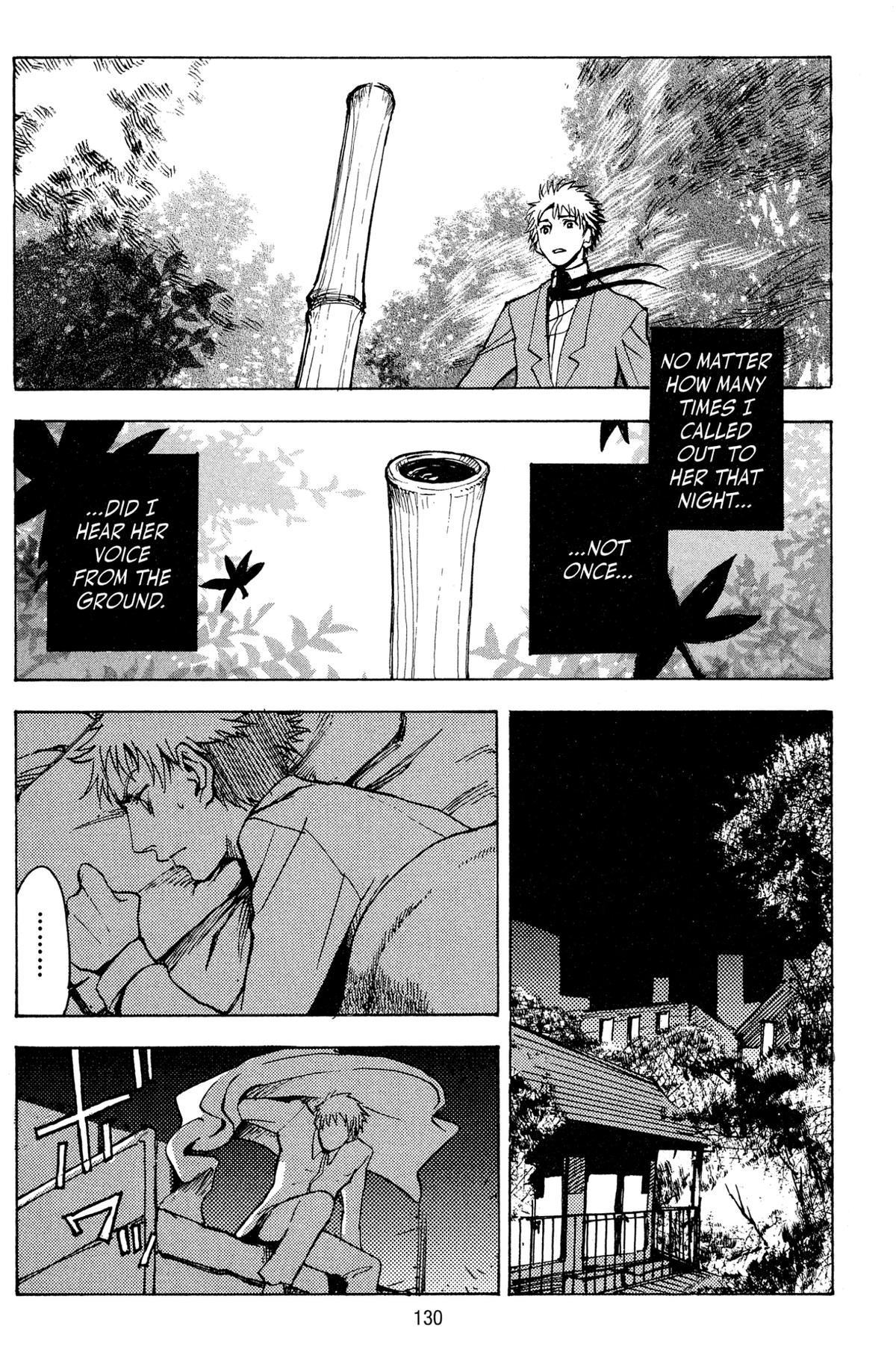 Read Goth chapter 3 image 32 on Lezhin