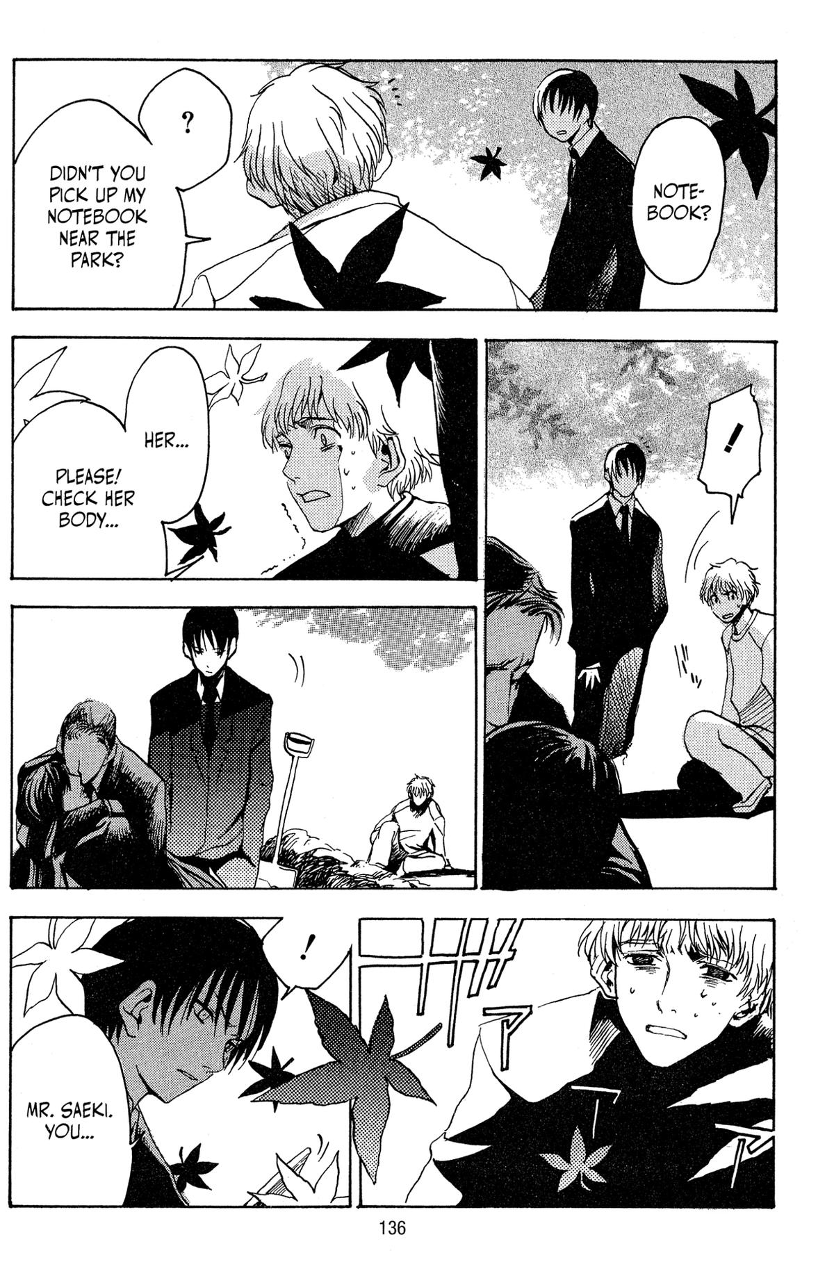 Read Goth chapter 3 image 38 on Lezhin