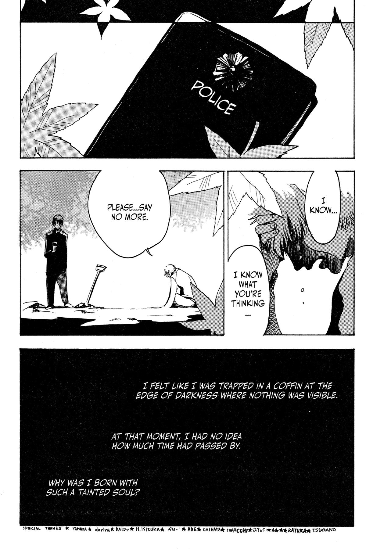 Read Goth chapter 3 image 39 on Lezhin