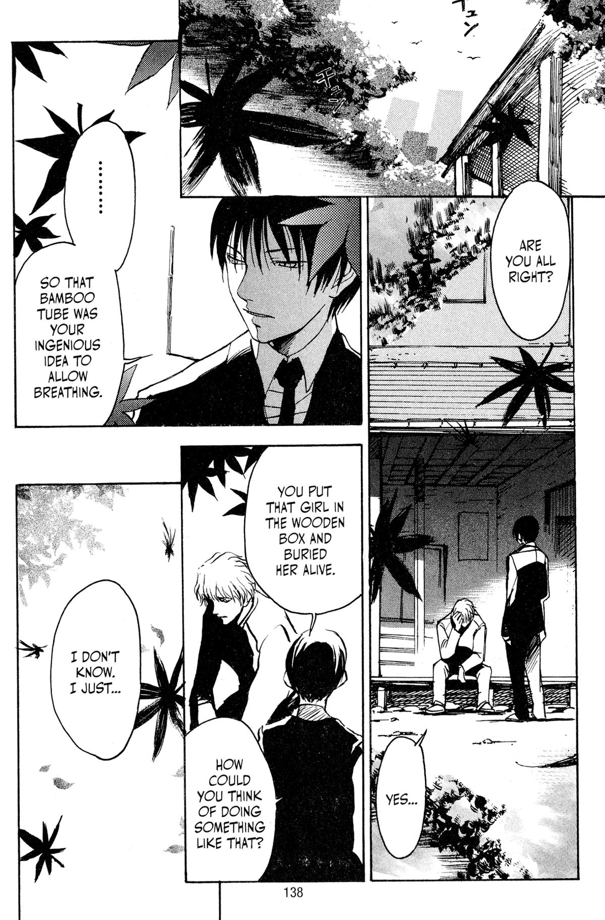Read Goth chapter 3 image 40 on Lezhin
