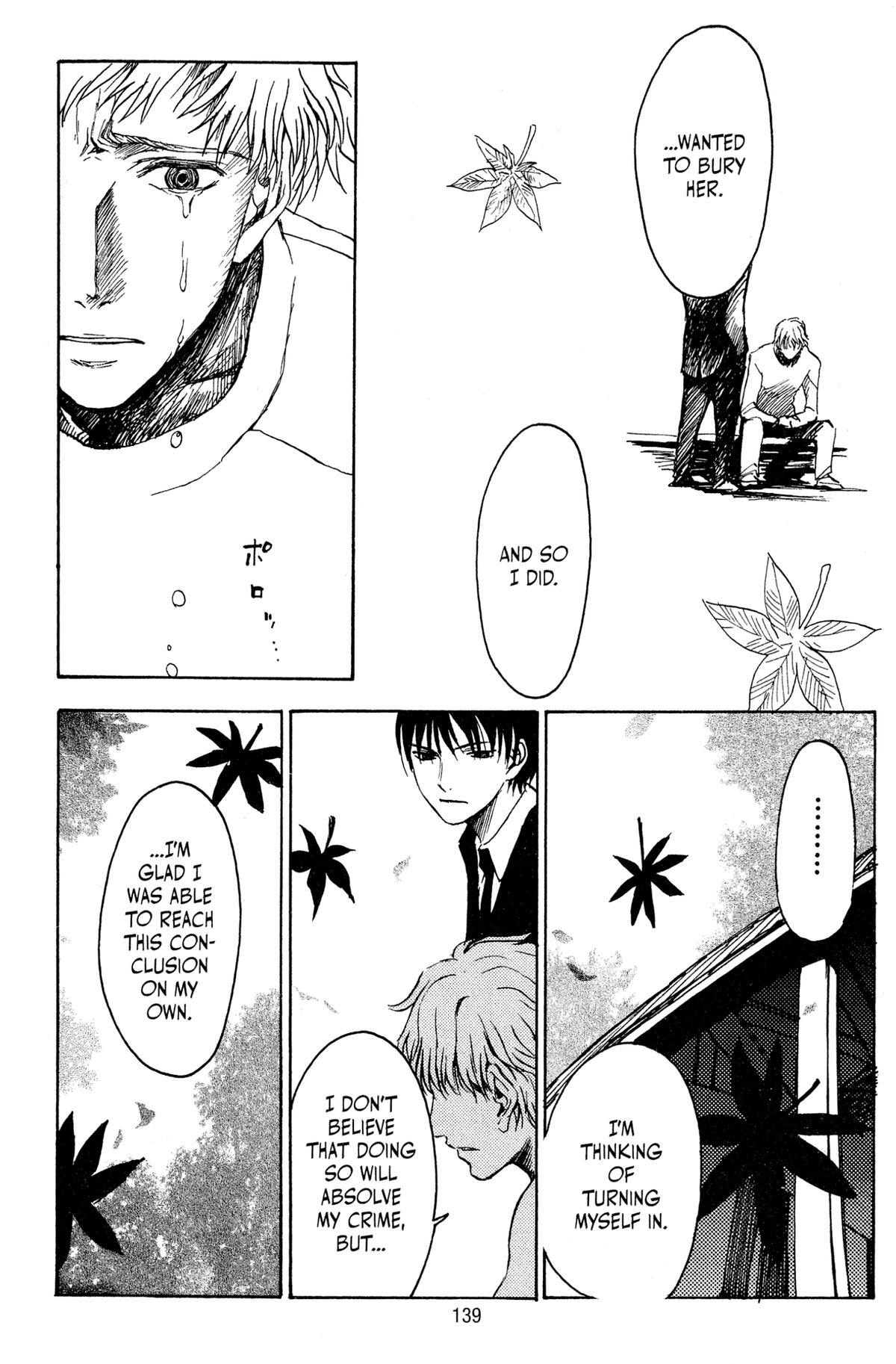 Read Goth chapter 3 image 41 on Lezhin
