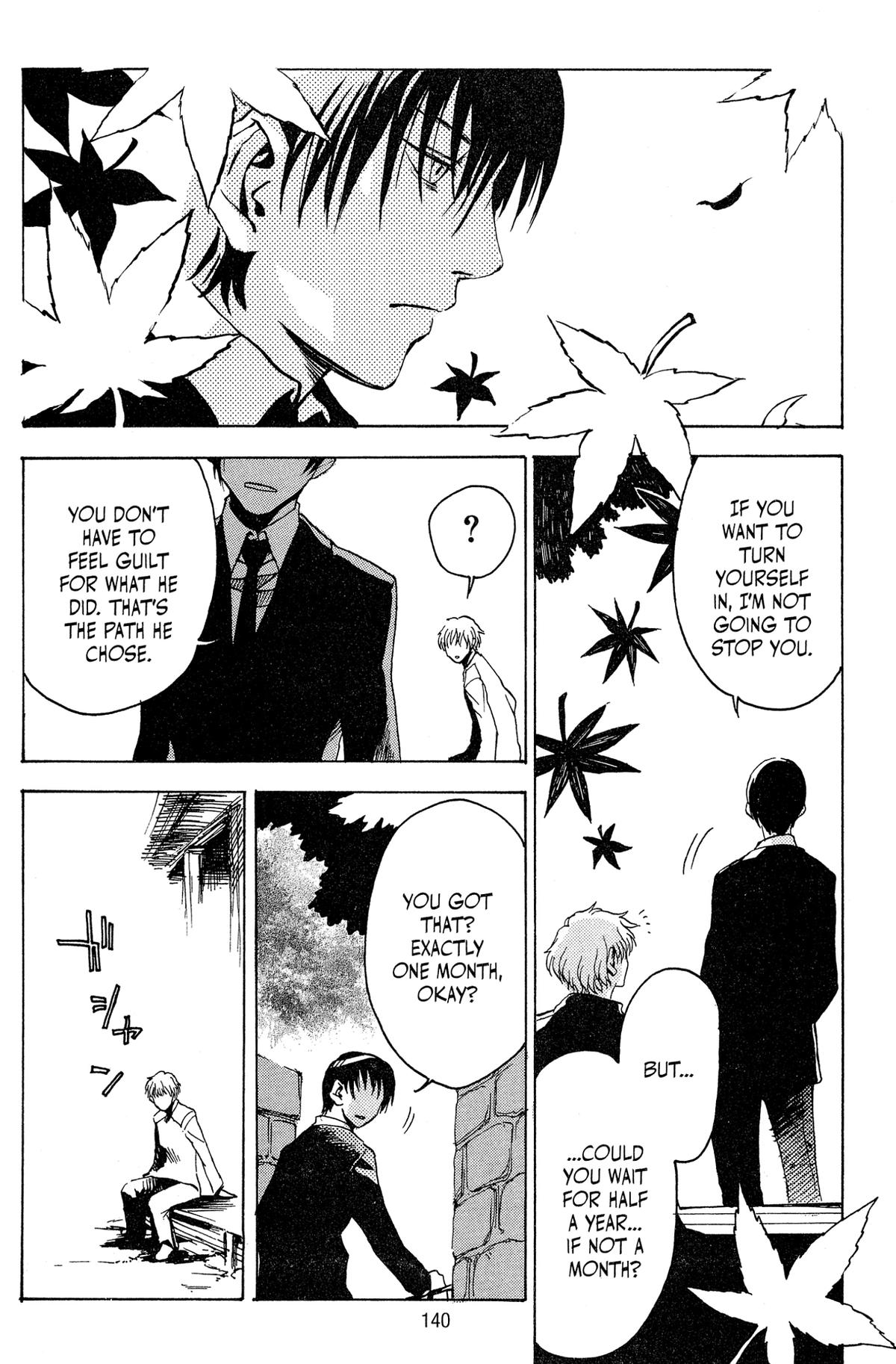 Read Goth chapter 3 image 42 on Lezhin