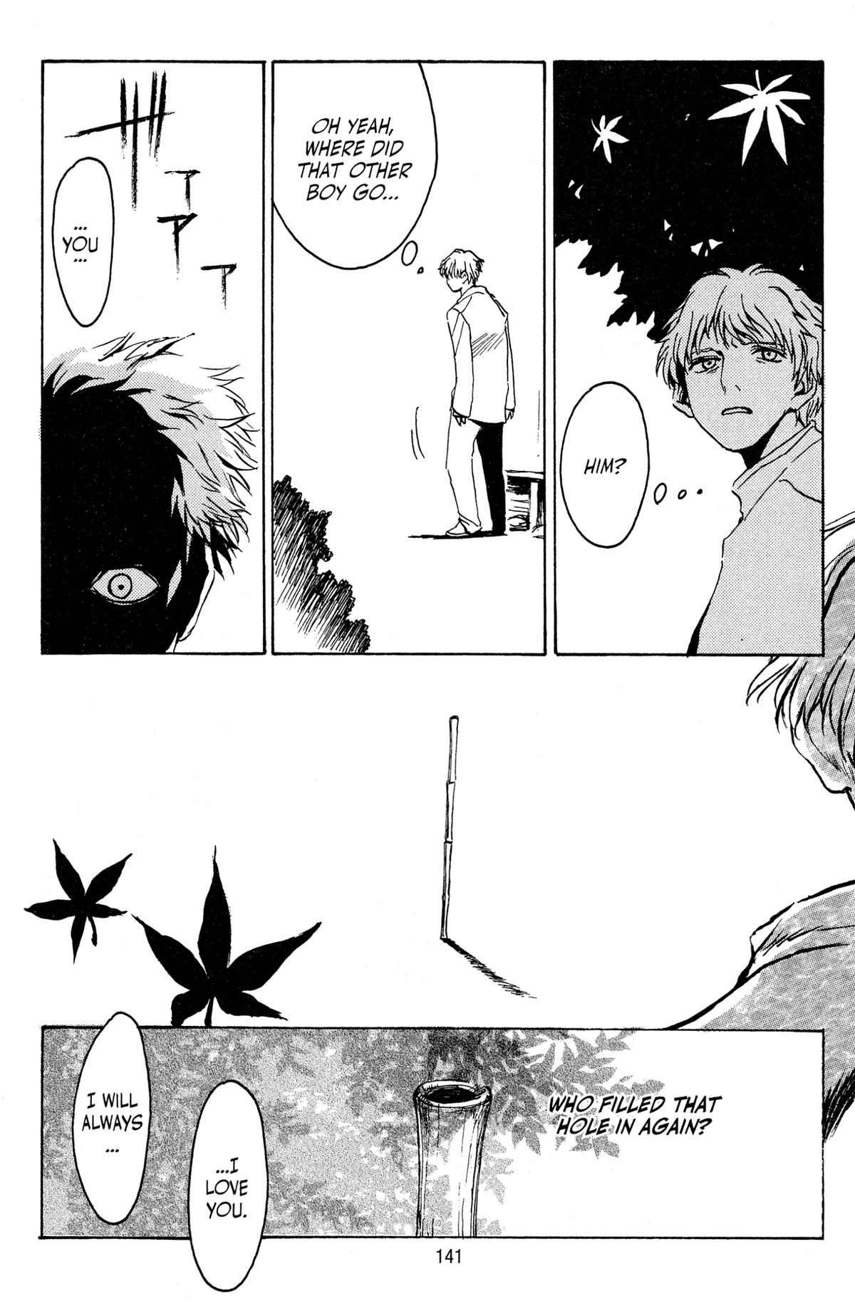 Read Goth chapter 3 image 43 on Lezhin