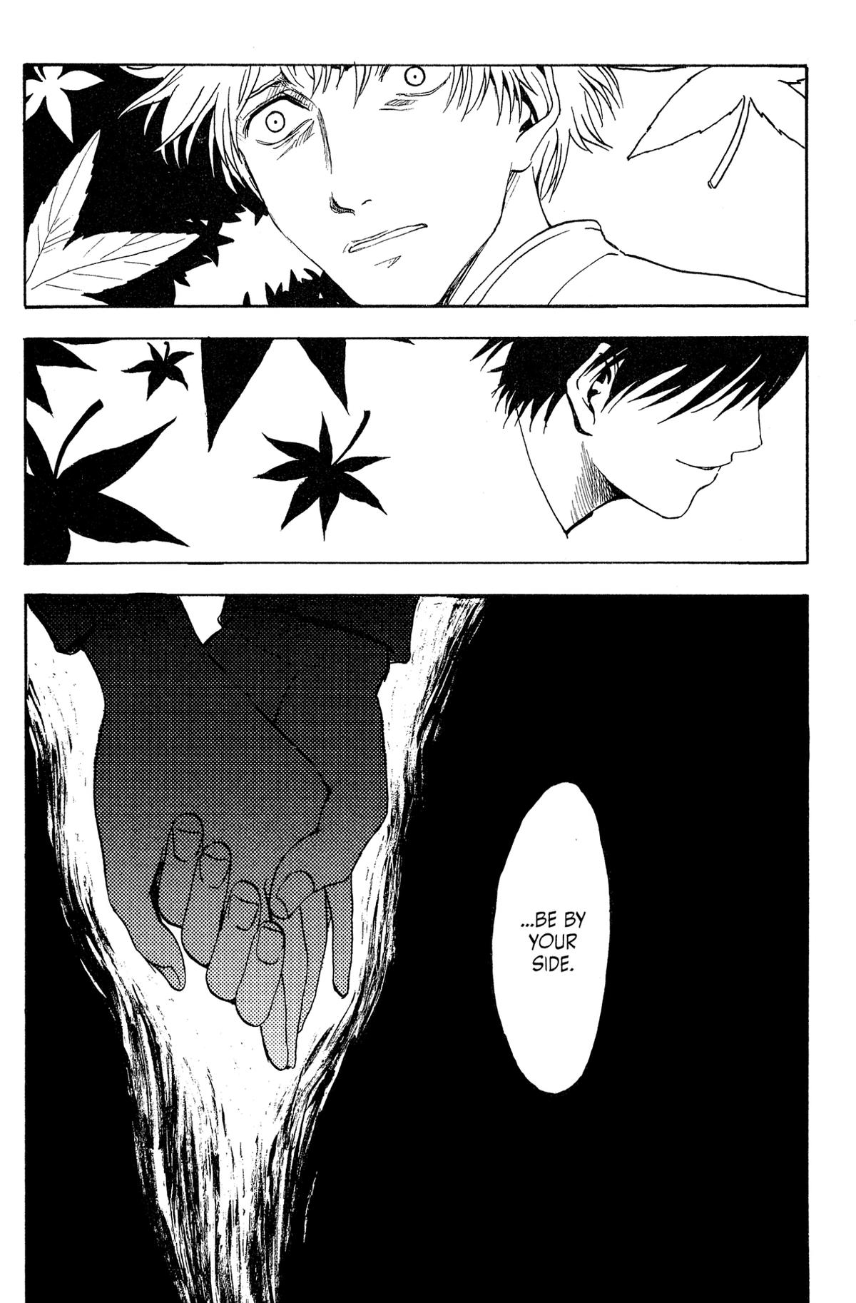 Read Goth chapter 3 image 44 on Lezhin