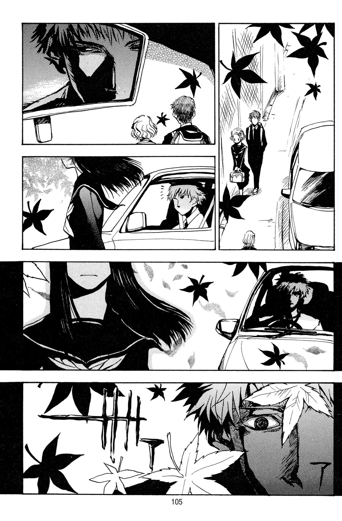 Read Goth chapter 3 image 8 on Lezhin