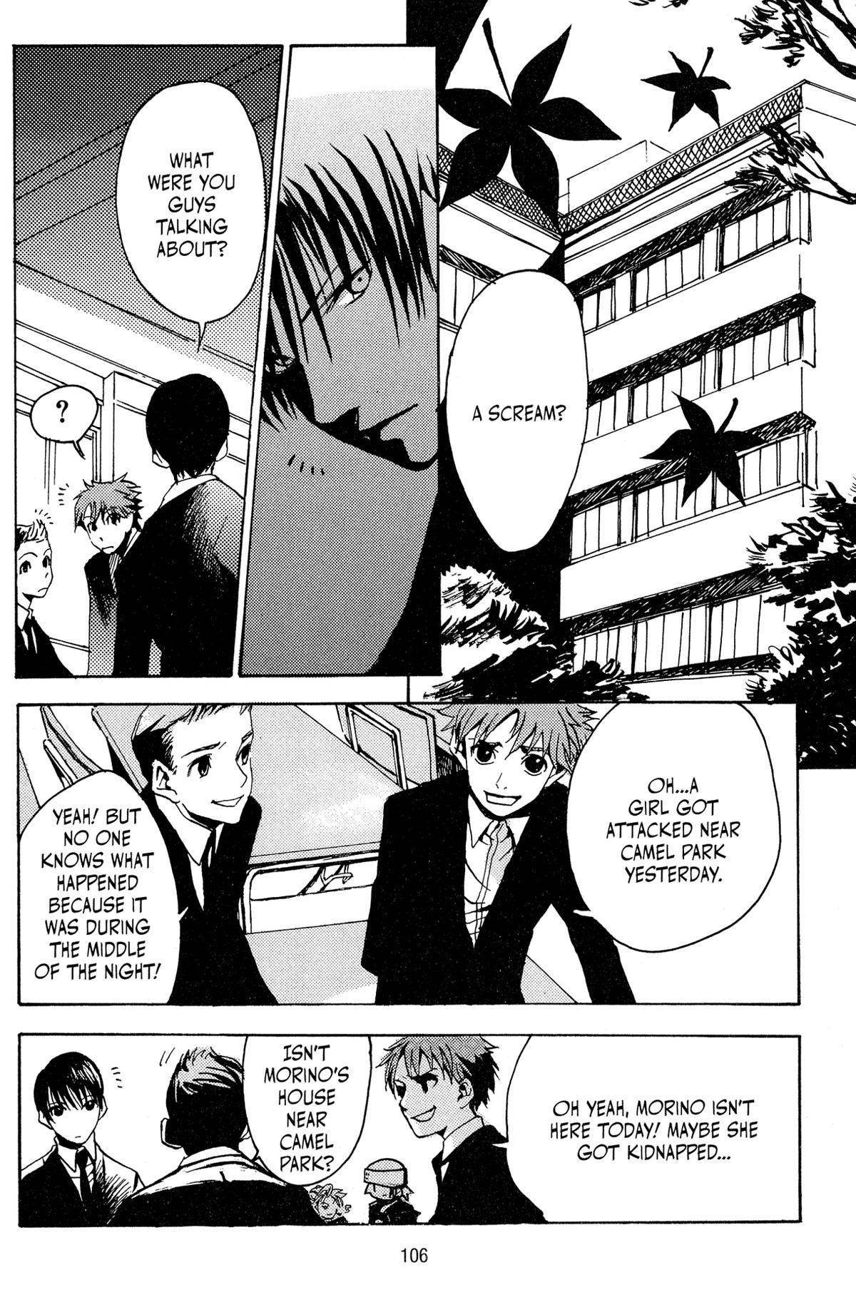 Read Goth chapter 3 image 9 on Lezhin