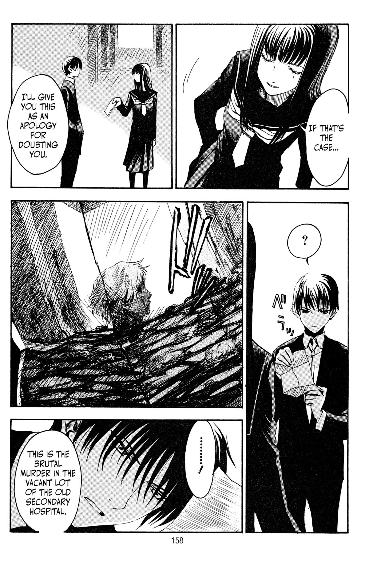 Read Goth chapter 4 image 11 on Lezhin