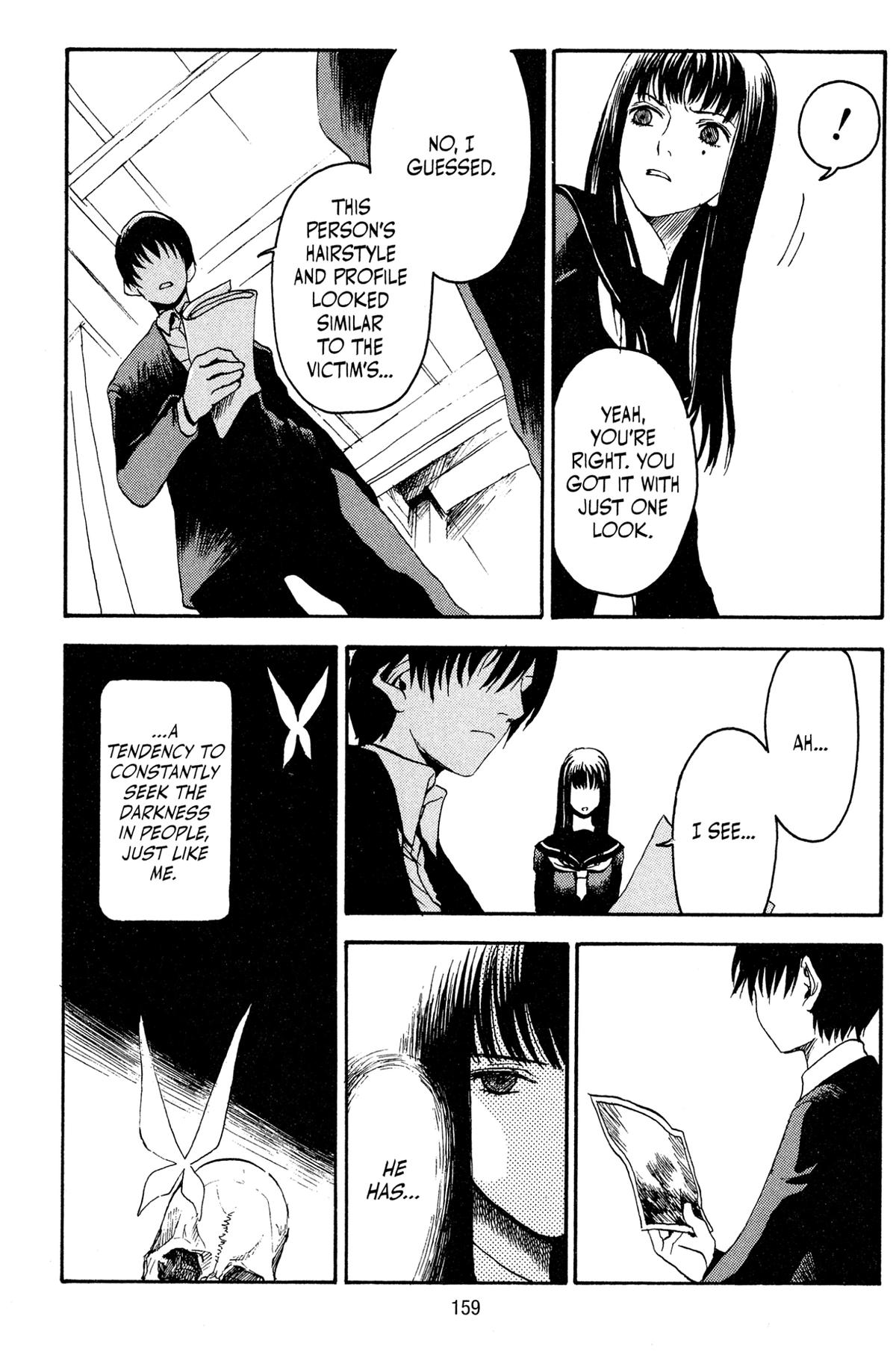 Read Goth chapter 4 image 12 on Lezhin
