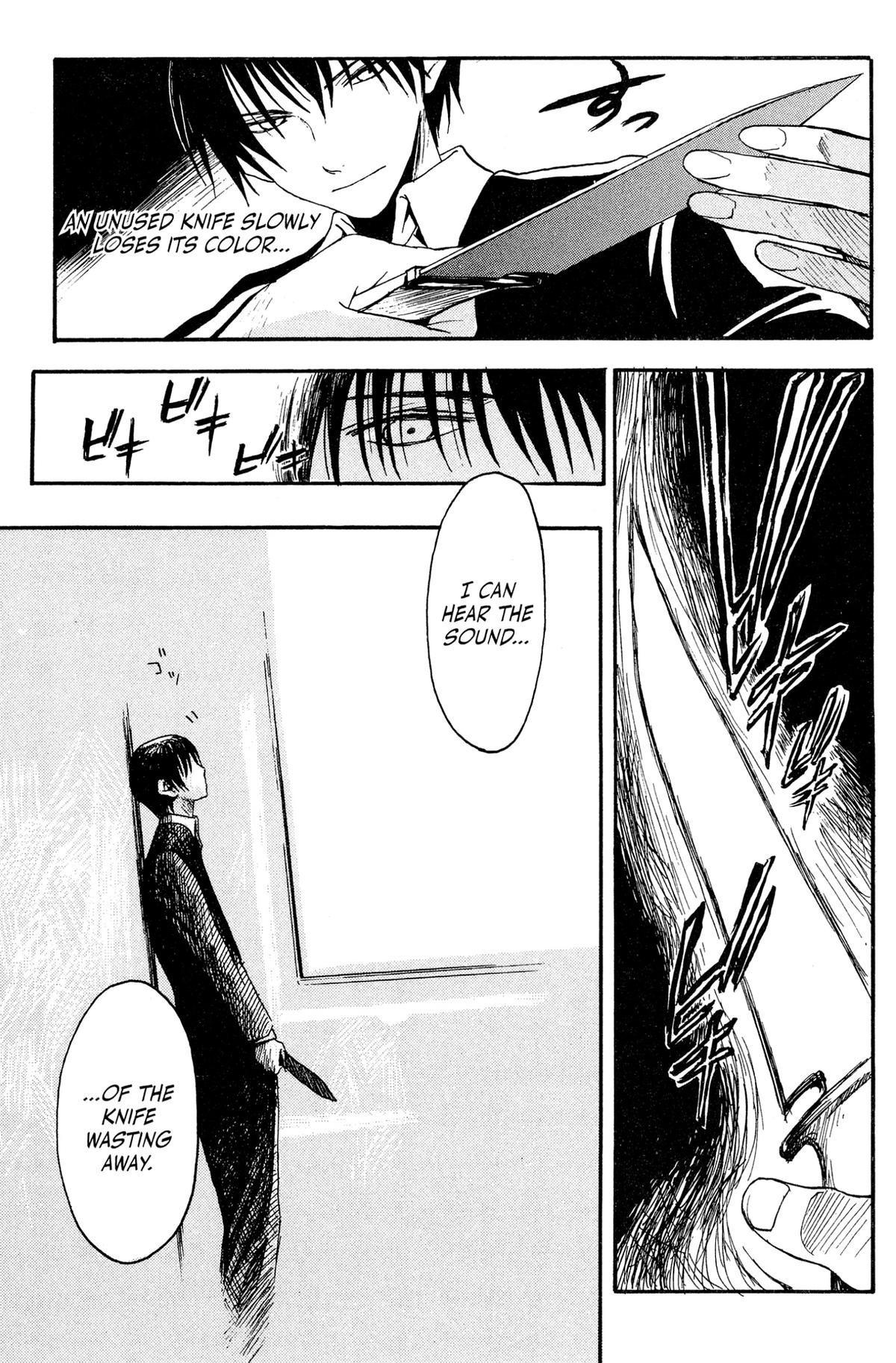 Read Goth chapter 4 image 18 on Lezhin