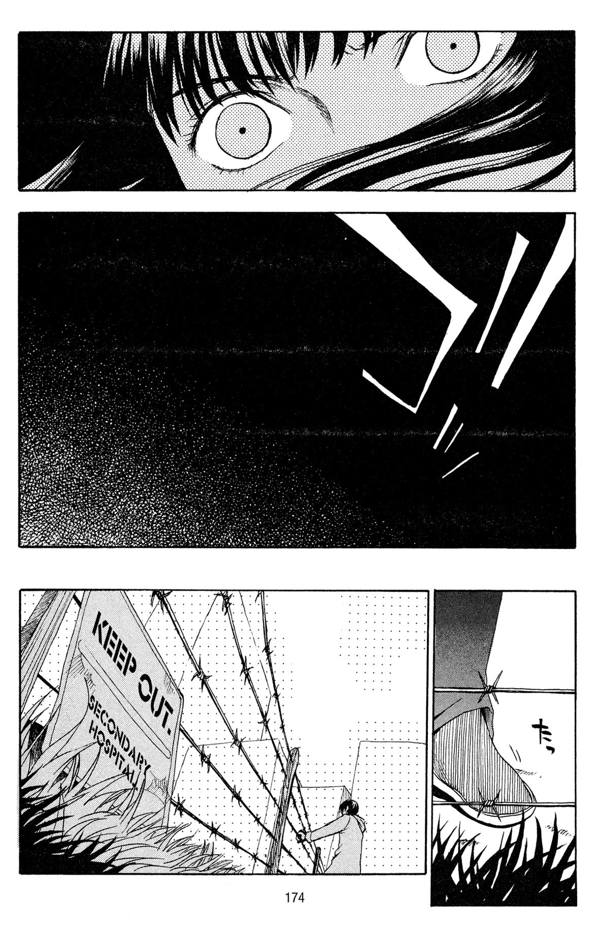 Read Goth chapter 4 image 27 on Lezhin