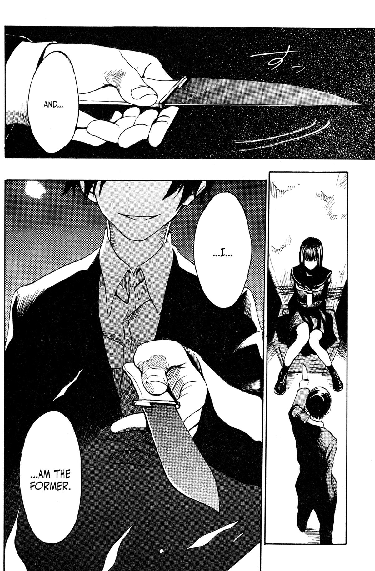 Read Goth chapter 4 image 34 on Lezhin