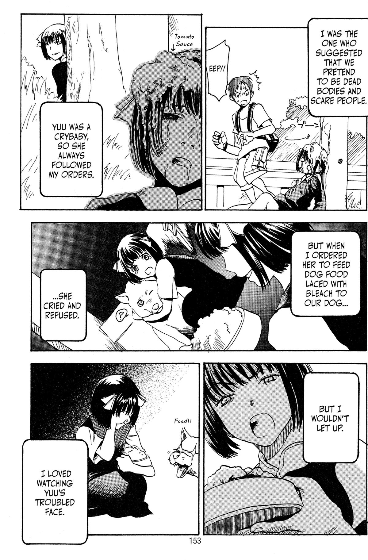 Read Goth chapter 4 image 6 on Lezhin