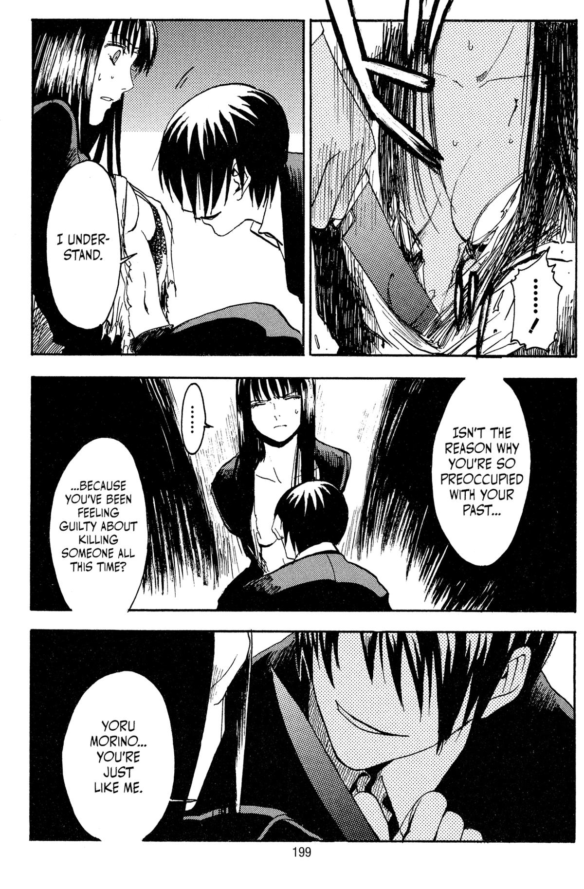 Read Goth chapter 5 image 16 on Lezhin