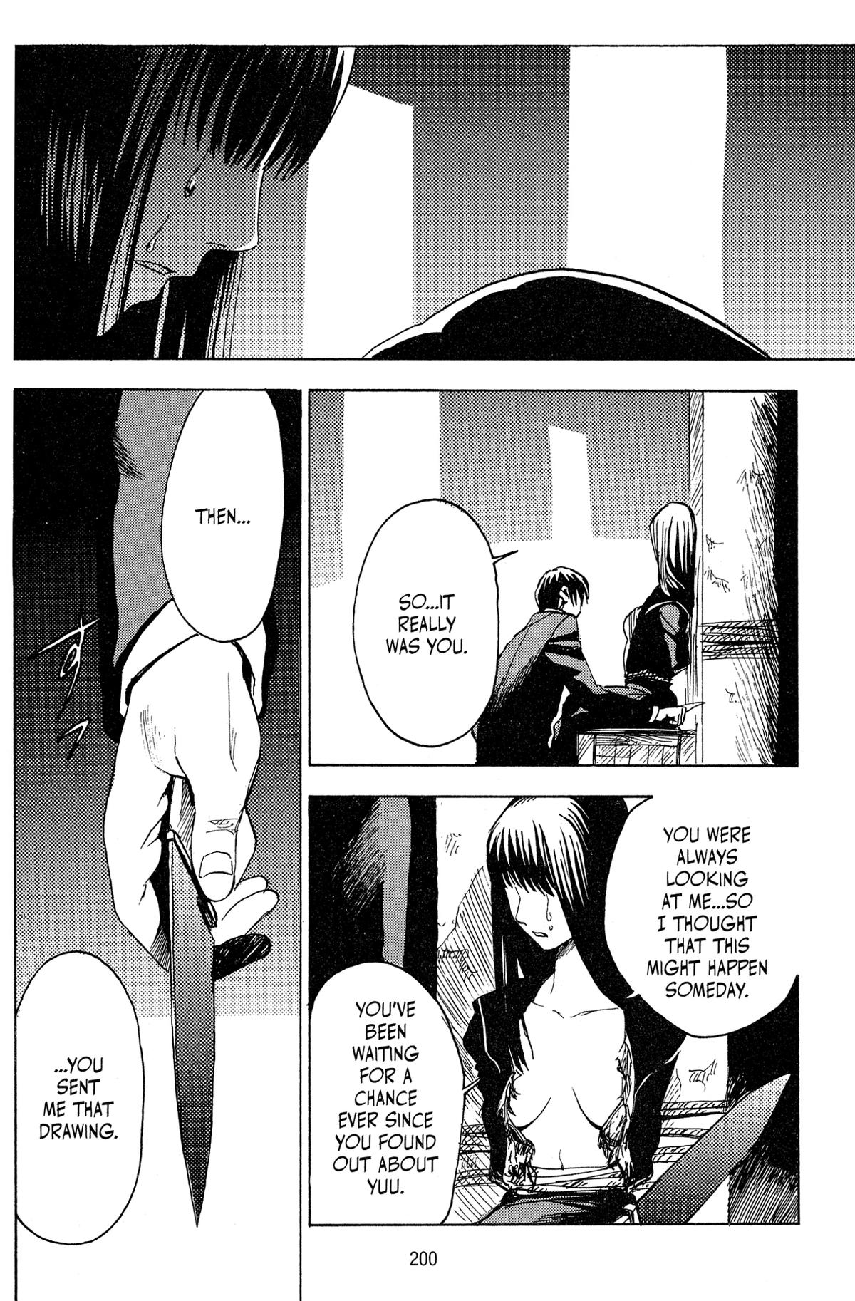 Read Goth chapter 5 image 17 on Lezhin