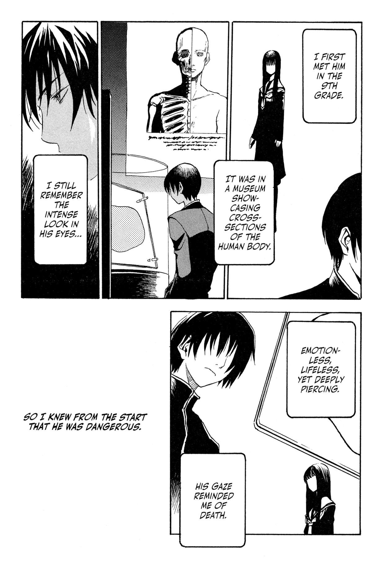 Read Goth chapter 5 image 2 on Lezhin