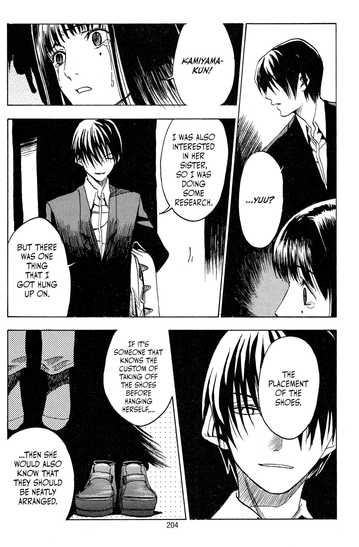 Read Goth chapter 5 image 20 on Lezhin