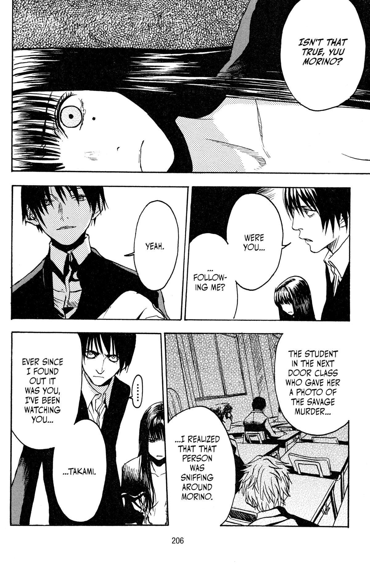Read Goth chapter 5 image 22 on Lezhin