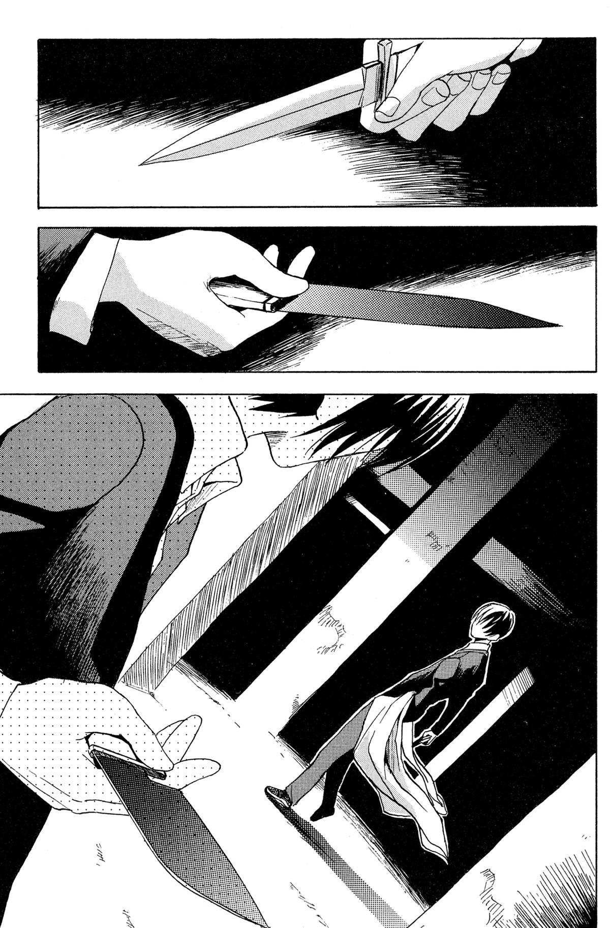 Read Goth chapter 5 image 25 on Lezhin
