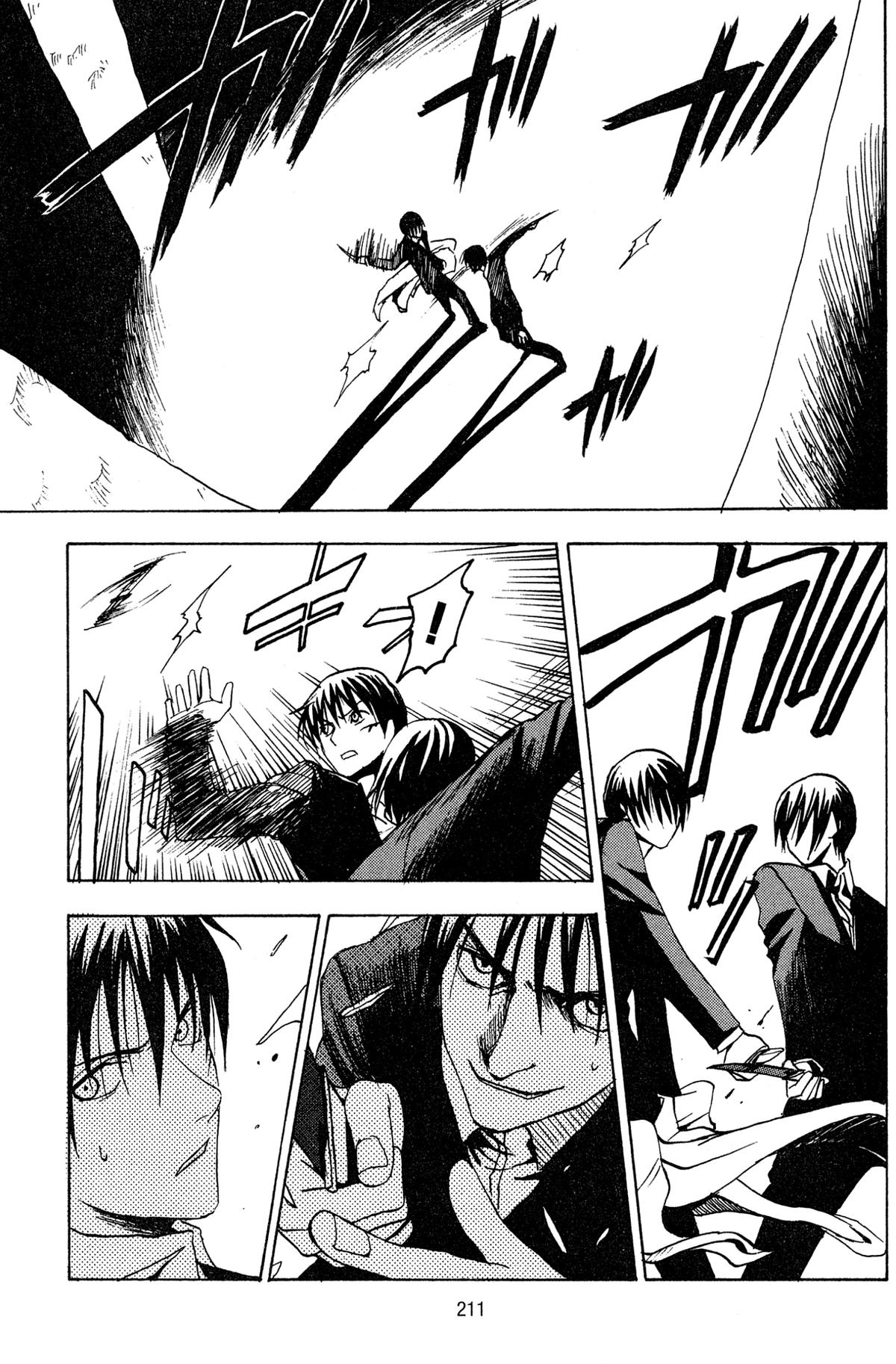 Read Goth chapter 5 image 27 on Lezhin