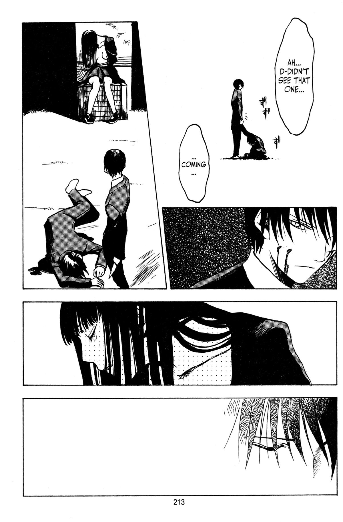 Read Goth chapter 5 image 29 on Lezhin