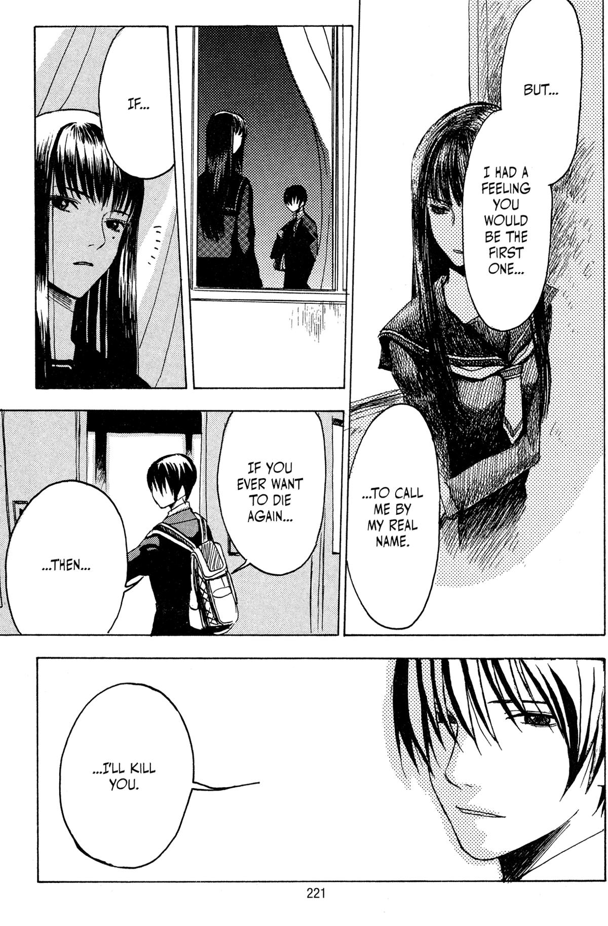 Read Goth chapter 5 image 37 on Lezhin