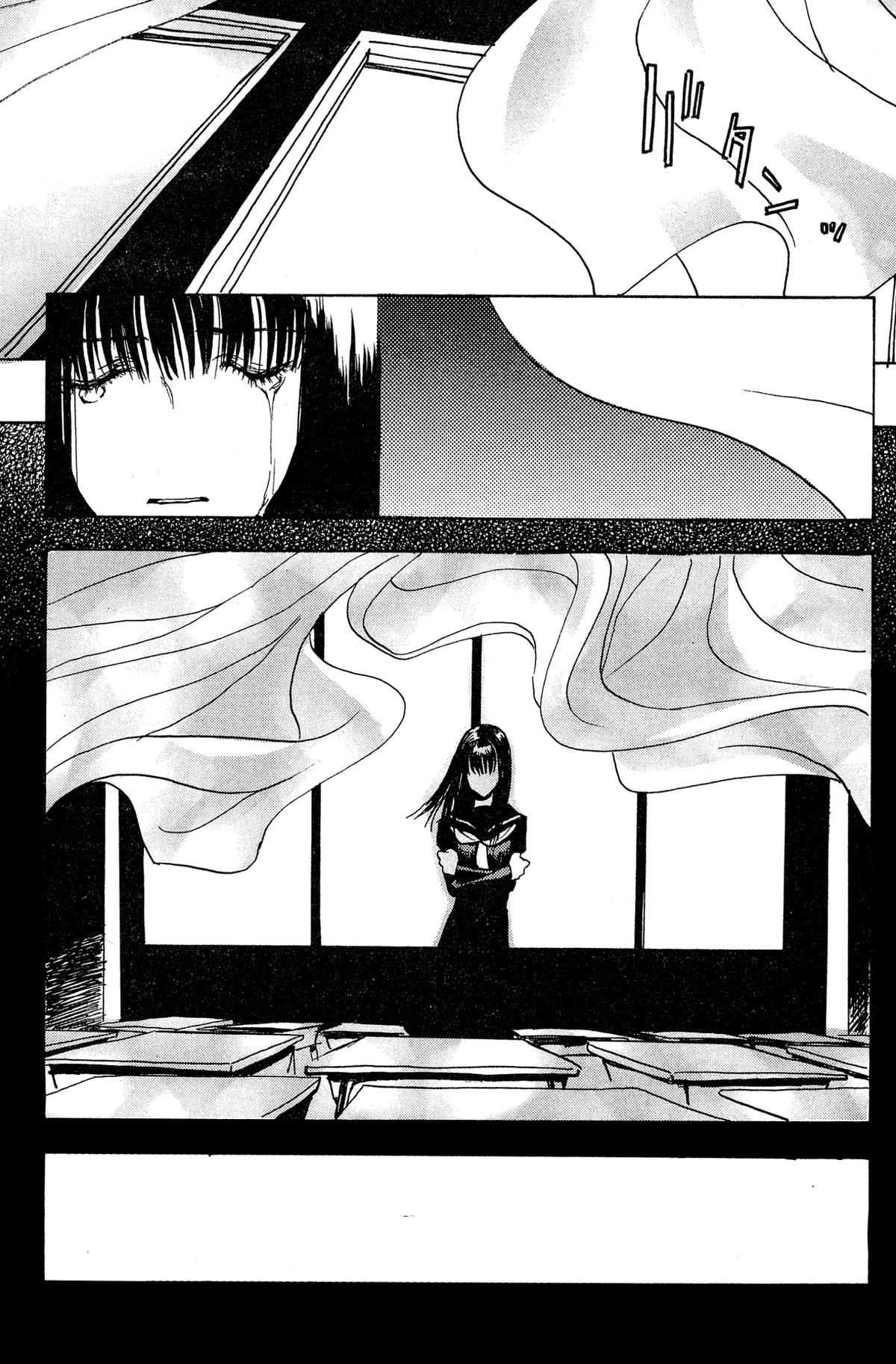 Read Goth chapter 5 image 38 on Lezhin