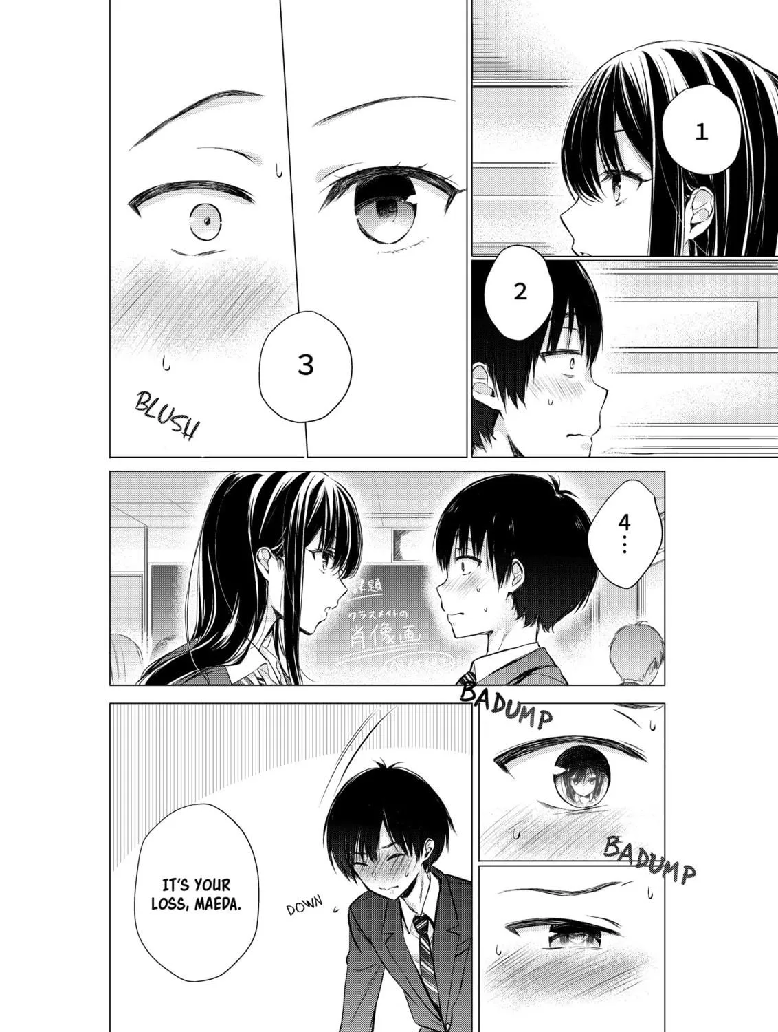 Gotou-san wa Furimukasetai! Chapter 4 page 11 - 