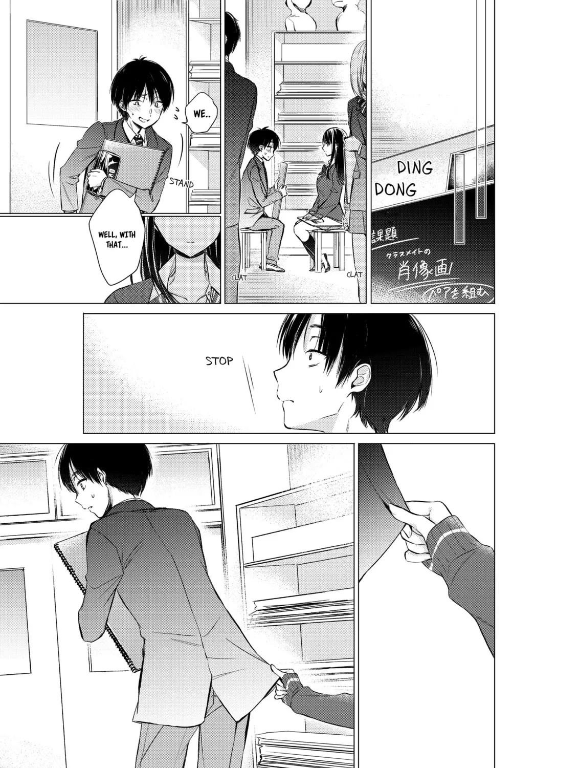 Gotou-san wa Furimukasetai! Chapter 5 page 13 - 