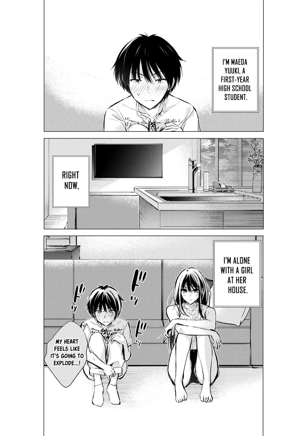 Gotou-san wa Furimukasetai! Chapter 57 page 3 - 