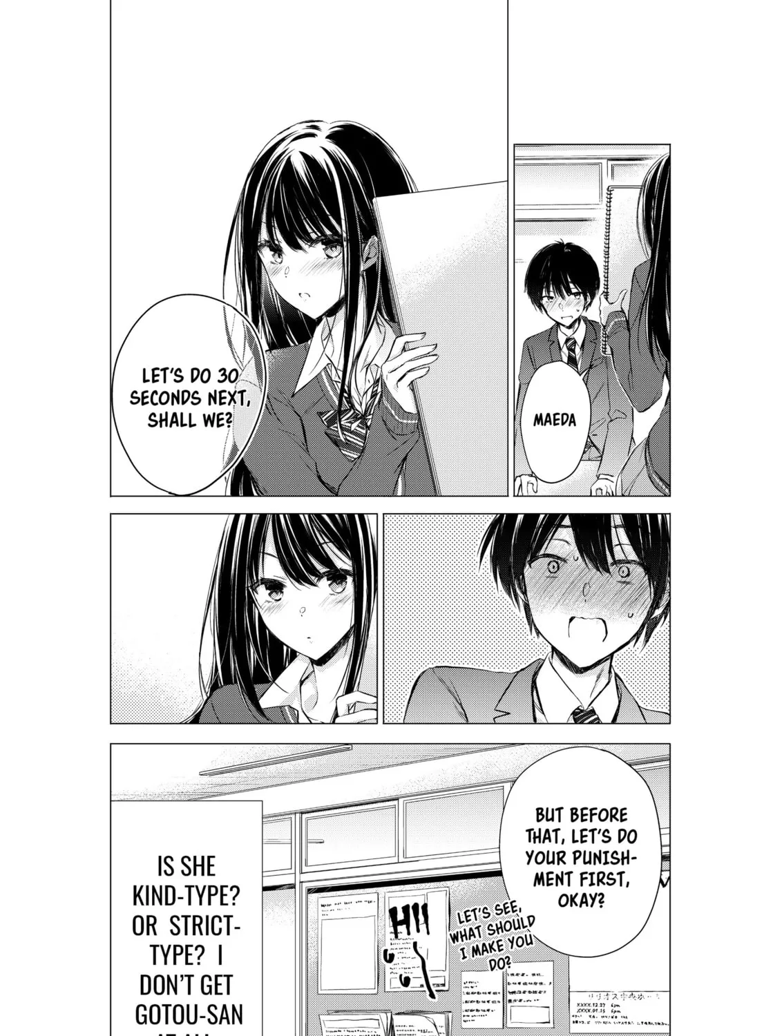 Gotou-san wa Furimukasetai! Chapter 6 page 7 - 