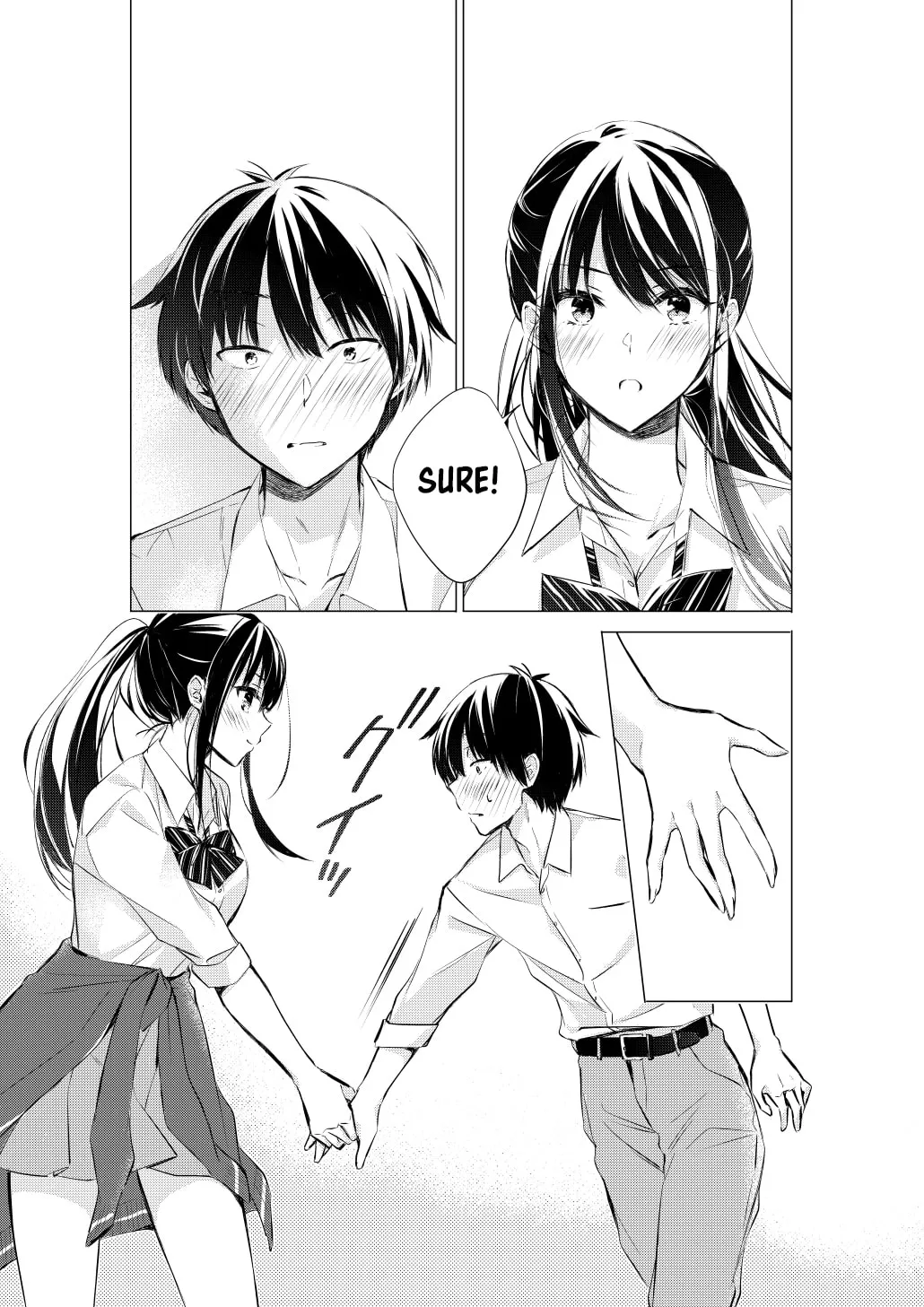 Gotou-san wa Furimukasetai! Chapter 66 page 6 - 