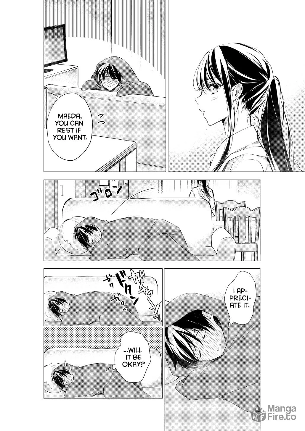 Gotou-san wa Furimukasetai! Chapter 74 page 4 - 