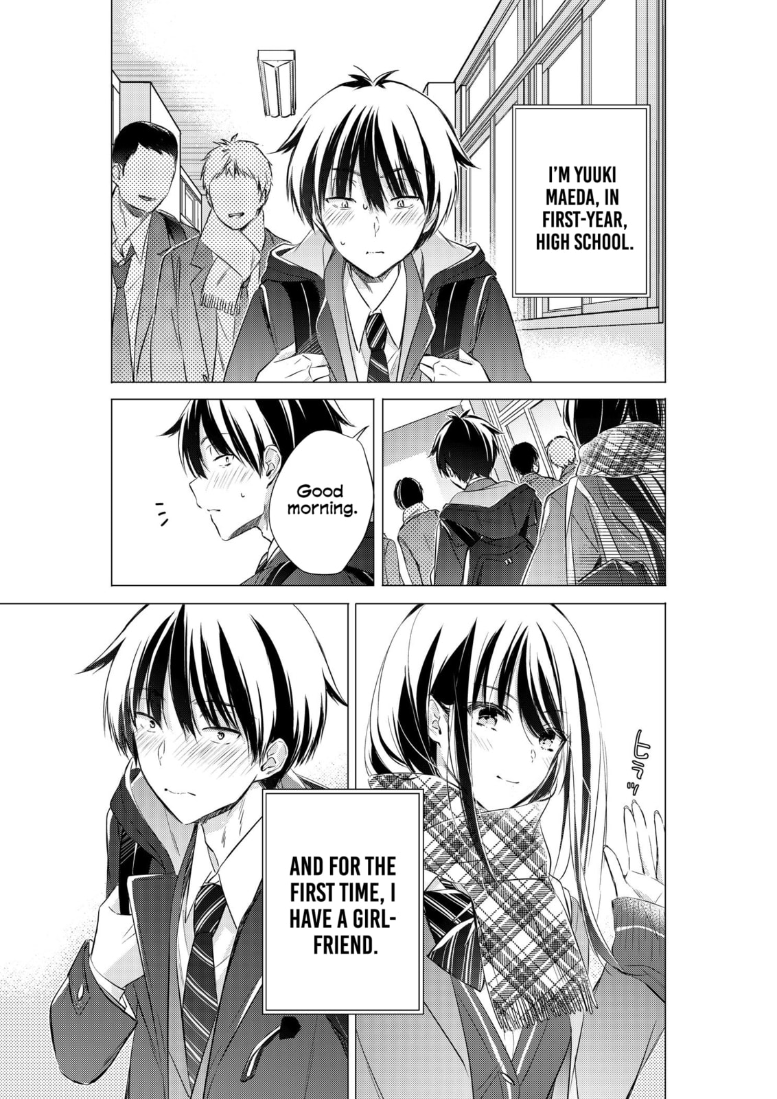 Gotou-san wa Furimukasetai! Chapter 86 page 2 - 