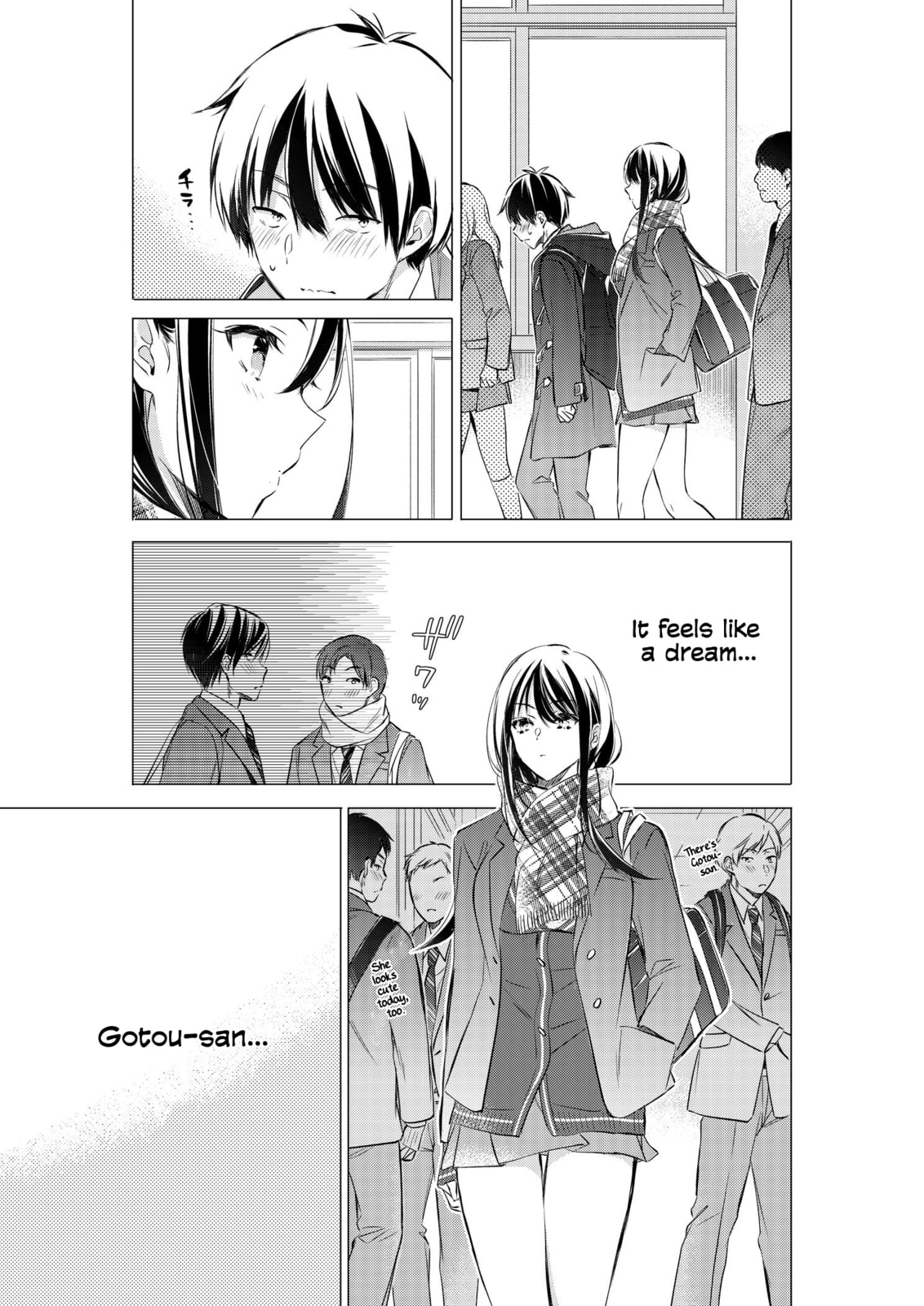 Gotou-san wa Furimukasetai! Chapter 86 page 4 - 