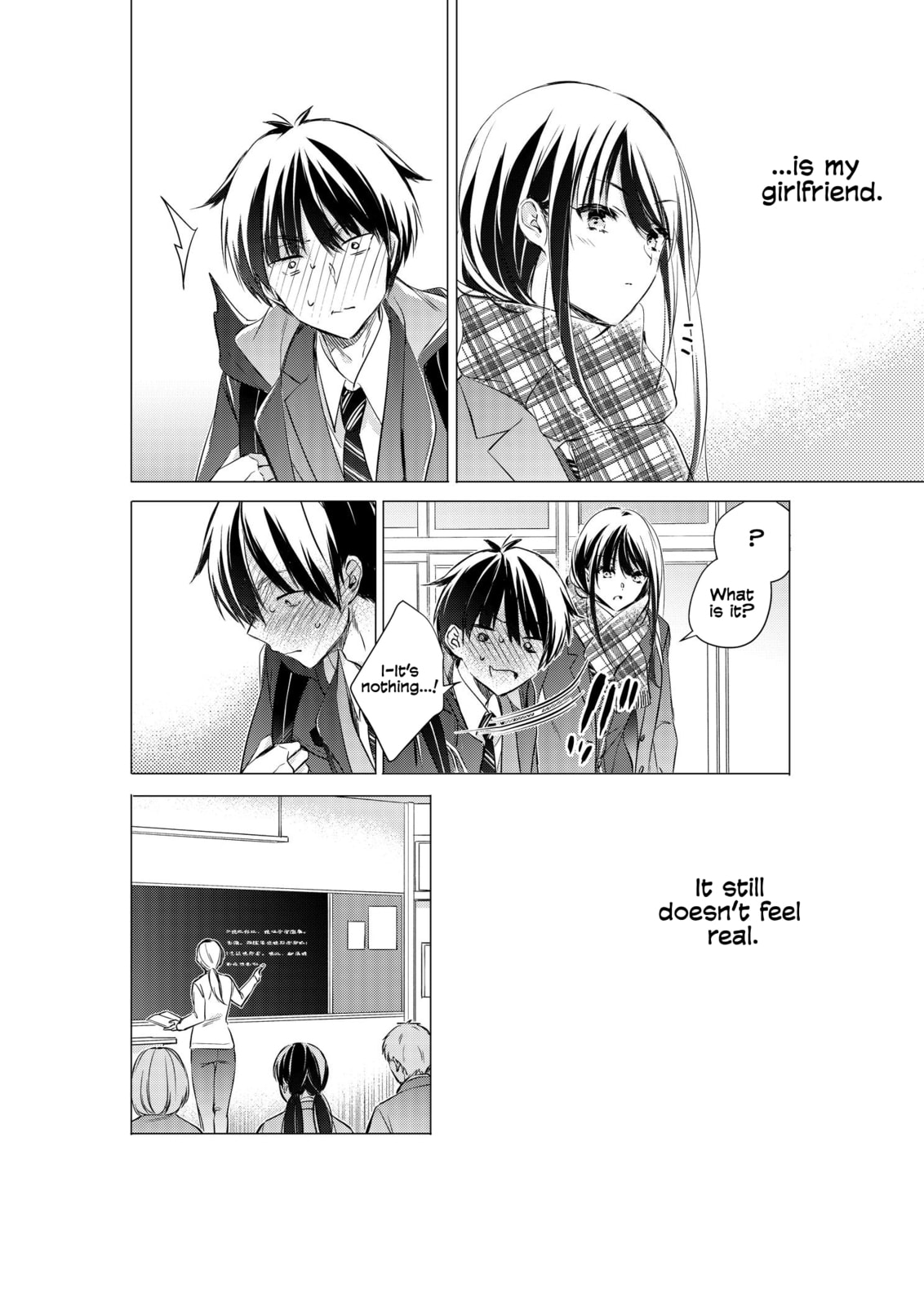 Gotou-san wa Furimukasetai! Chapter 86 page 5 - 