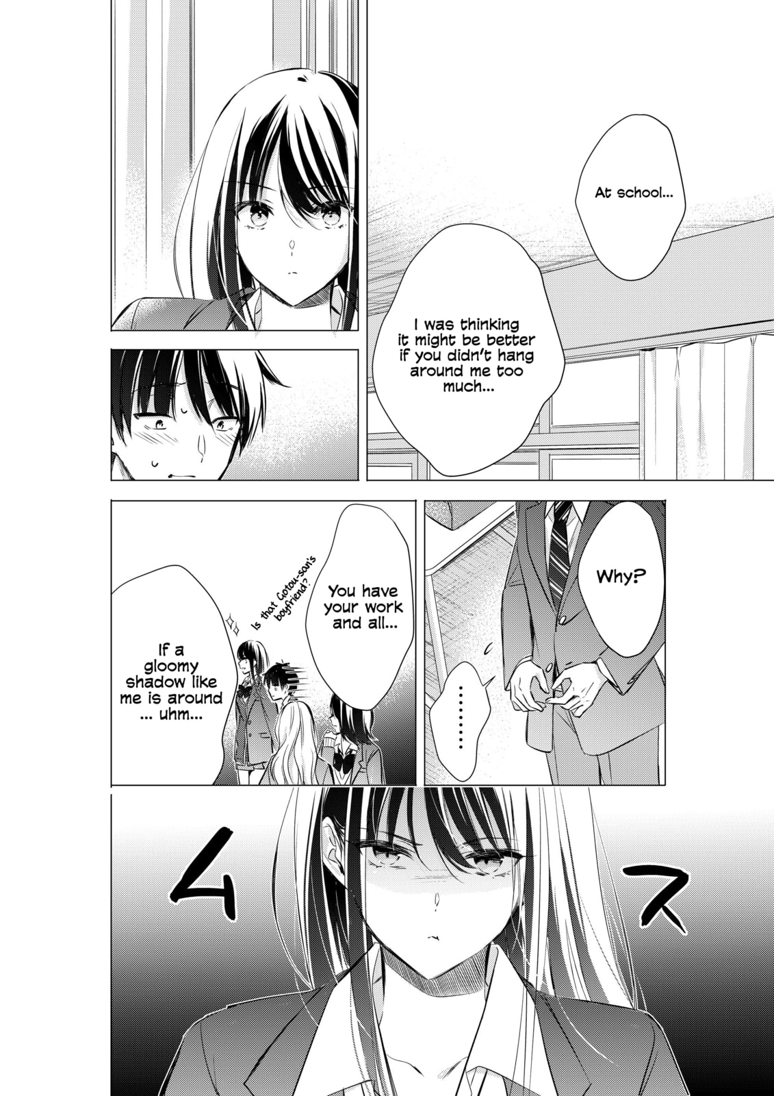 Gotou-san wa Furimukasetai! Chapter 87 page 3 - 