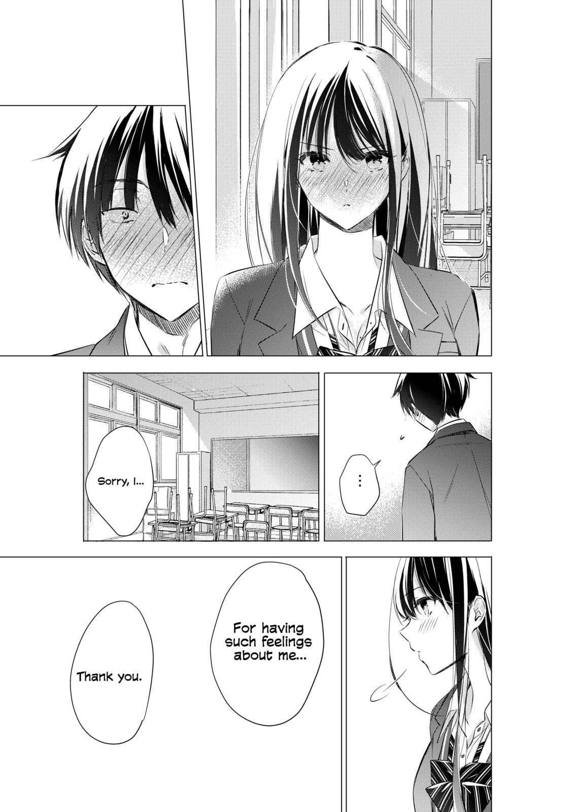 Gotou-san wa Furimukasetai! Chapter 87 page 6 - 
