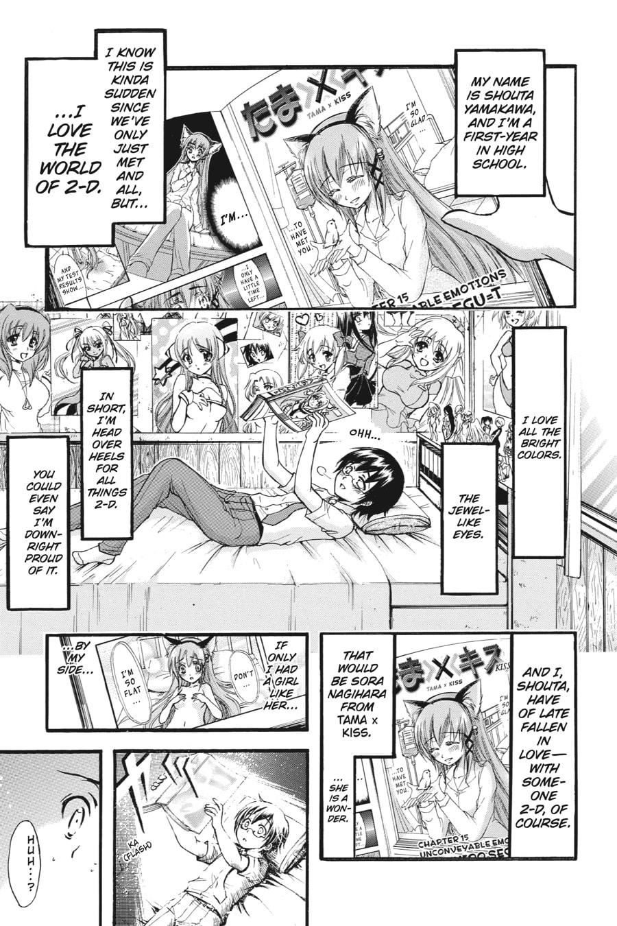 Read Gou-dere Sora Nagihara chapter 1 image 2 on Lezhin