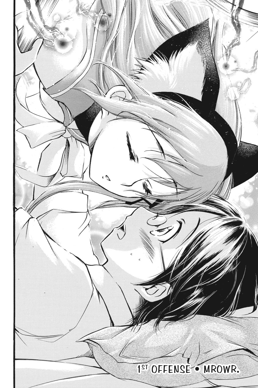 Read Gou-dere Sora Nagihara chapter 1 image 3 on Lezhin